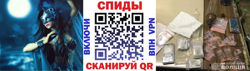 купить наркотик  shop клад  Амфетамин 97%  Гулькевичи 