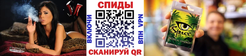 БУТИРАТ оксана мега рабочий сайт Гулькевичи как найти наркотики