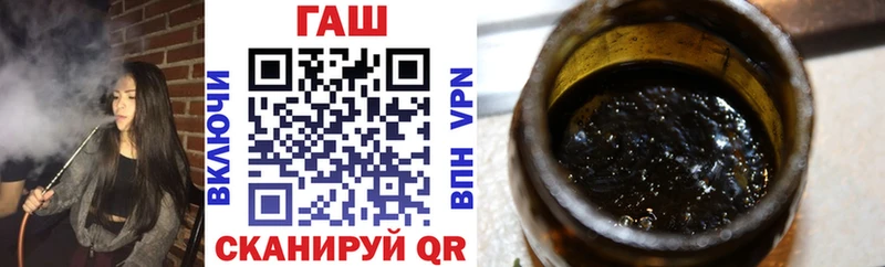 где можно купить   Гулькевичи  ГАШ индика сатива 