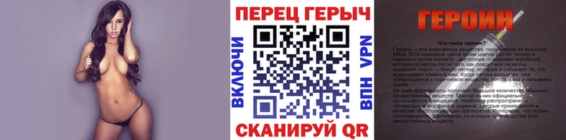 Героин афганец мега ССЫЛКА Гулькевичи это Telegram купить наркотик