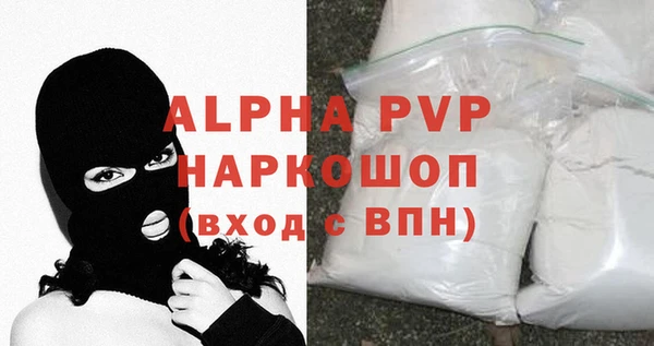 СК Богданович