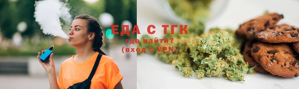 СК Богданович
