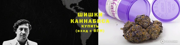 марки lsd Белоозёрский