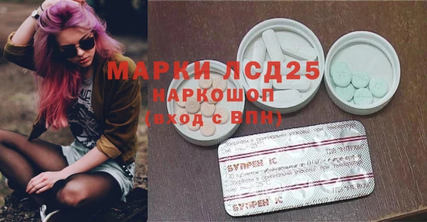 мдма Беломорск
