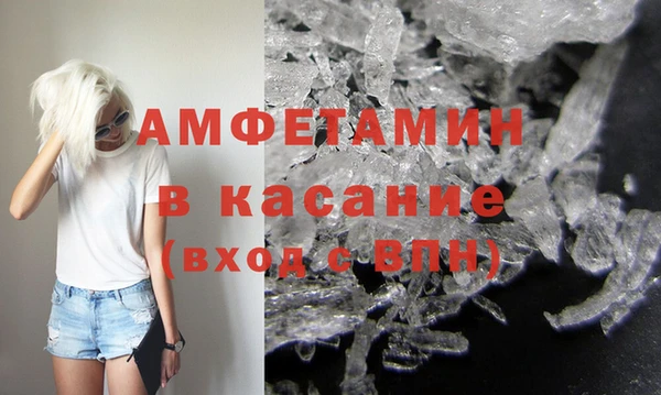 СК Богданович