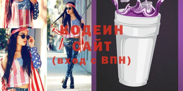 СК Богданович