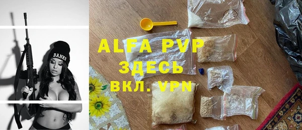 СК Богданович