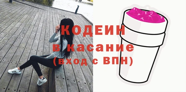 apvp Богородск