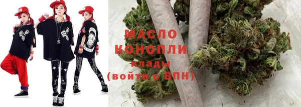 СК Богданович