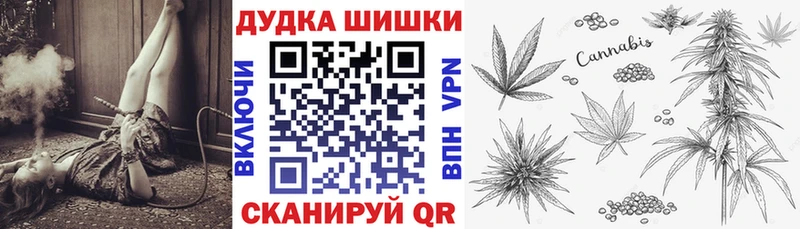 мега ONION  Гулькевичи  МАРИХУАНА MAZAR 